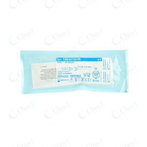 Medtronic Xomed RAD 60 Rotatable Blade 60° 11cm x 4.0mm — SKU 1884016HR