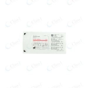 Intuitive Surgical Sureform 45mm White — SKU 48345W
