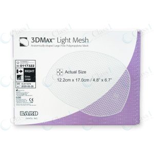 Bard 3DMax Light Mesh Extra-Large Right 4.8in x 6.7in, reference number 0117322