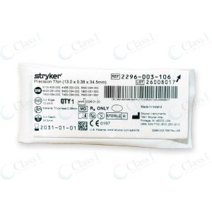 Stryker Precision Thin Saw Blade 13.0 x 0.38 x 34.5mm — SKU 2296-003-106