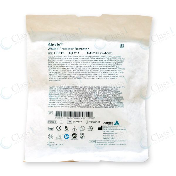 Applied Medical Alexis Wound Protector/Retractor X-Small 2-4cm, reference number C8312
